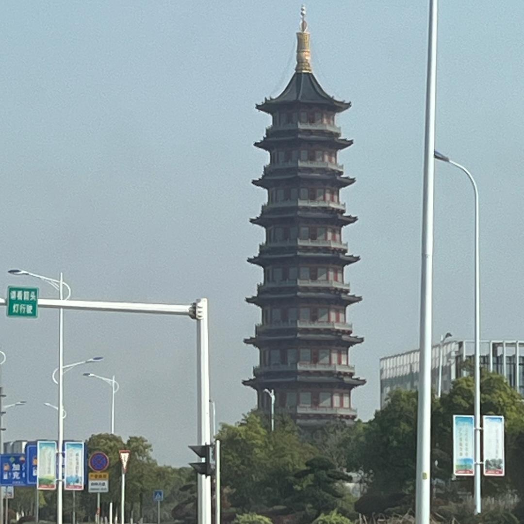 ឩ໊၀ឩ໊ᰁ᭄时来ઈོ运转