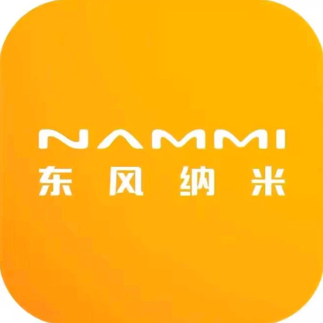 东风纳米01平度锦翰4s店