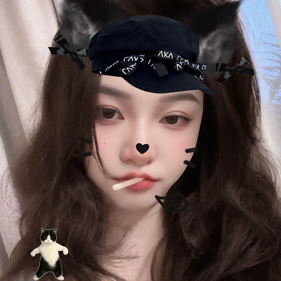 止-