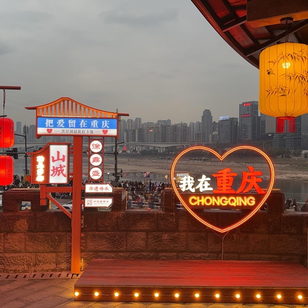 逗号大人动物油脂交流