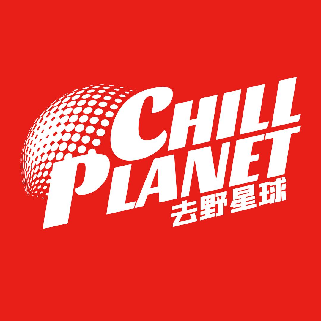 去野星球房车租赁(西南运营中心)