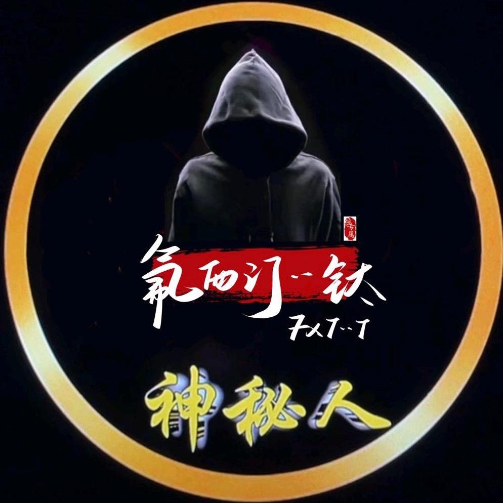 逆●战SL🌏
