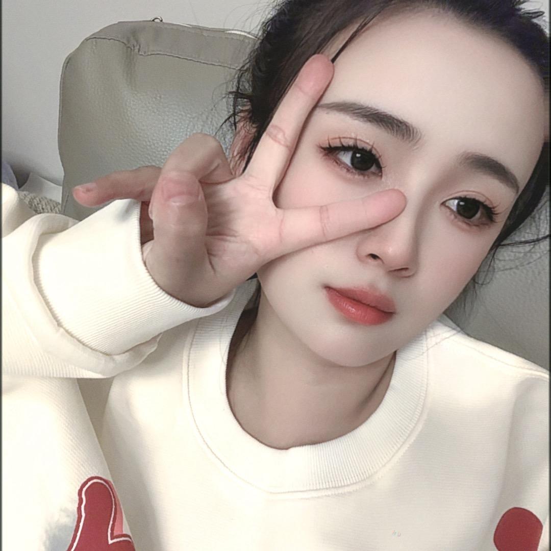 想有个家，（可远嫁）