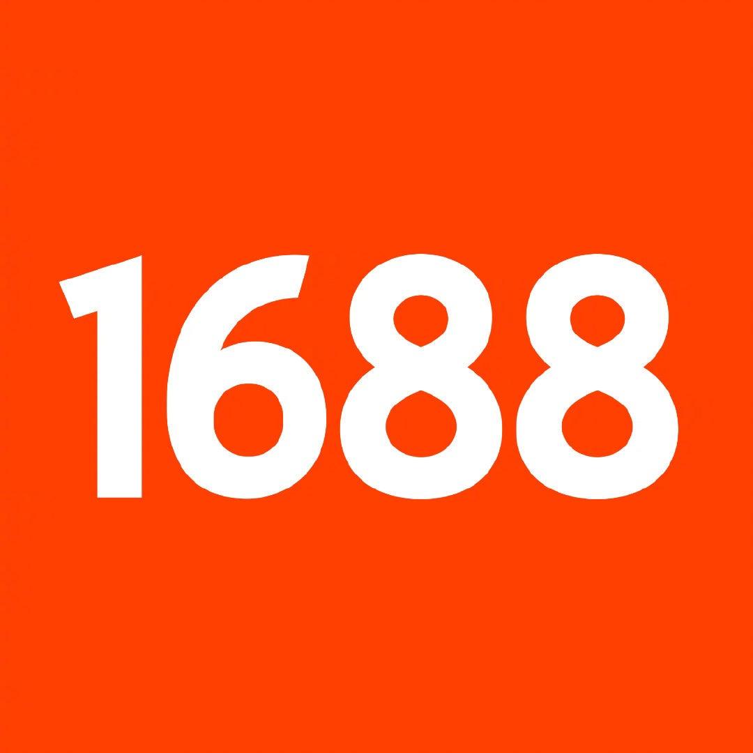 阿里巴巴1688