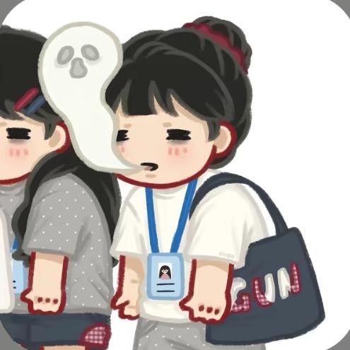 在睡亿分钟