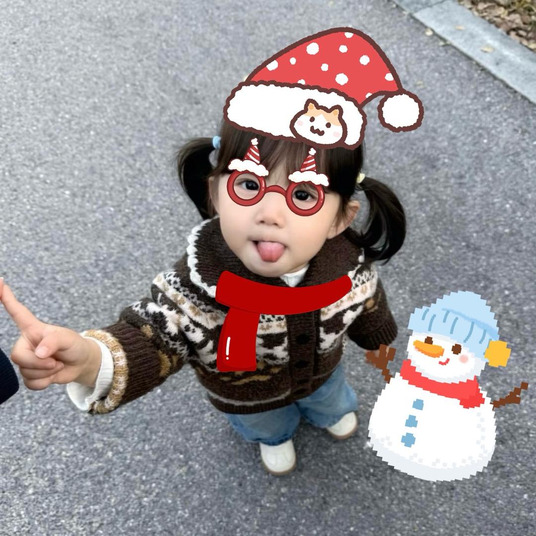 你马子确实丑