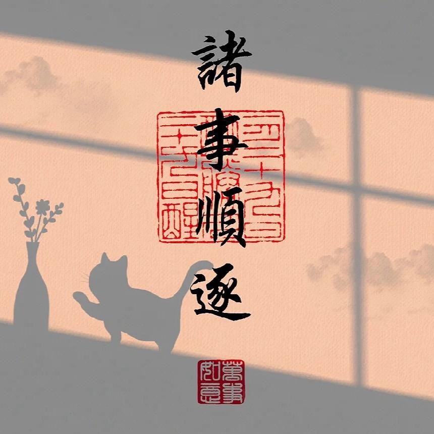 请叫我爆总