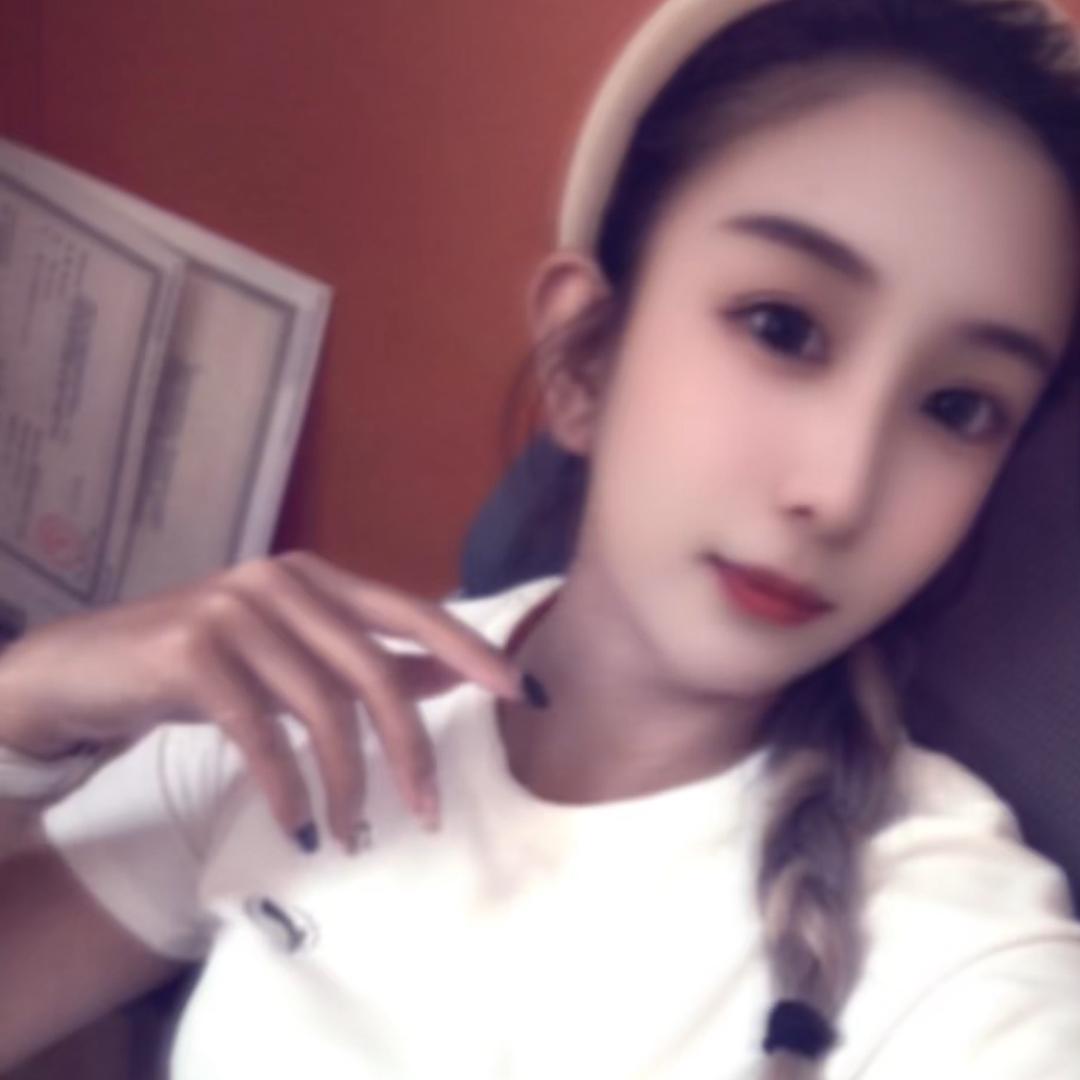 A财富爷的💓女神👸