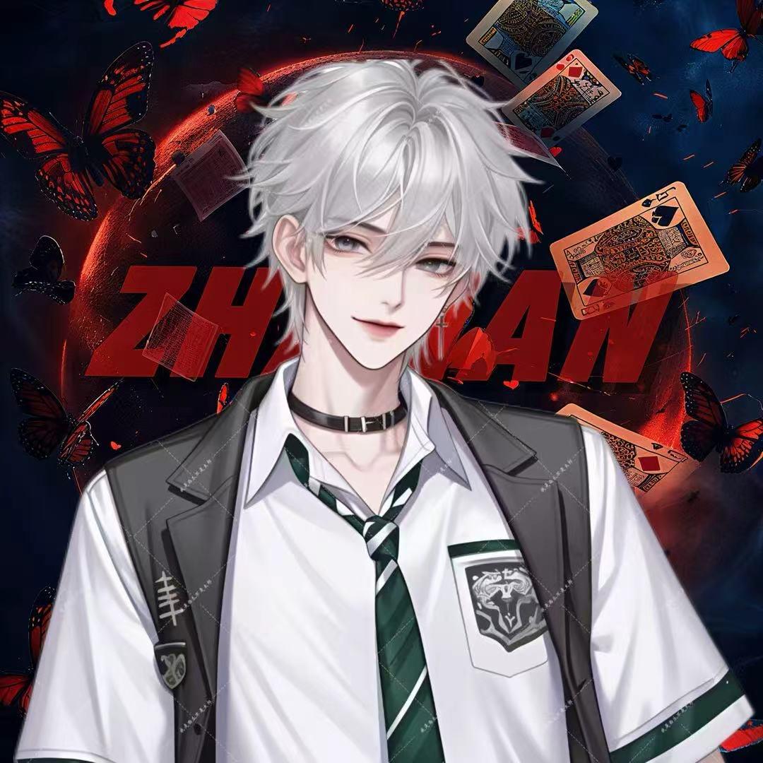 Jay