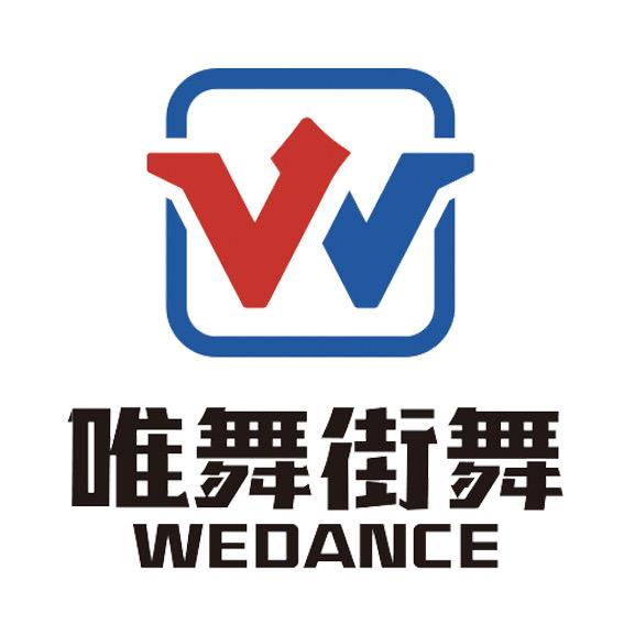 鑫唯舞街舞(双城店)