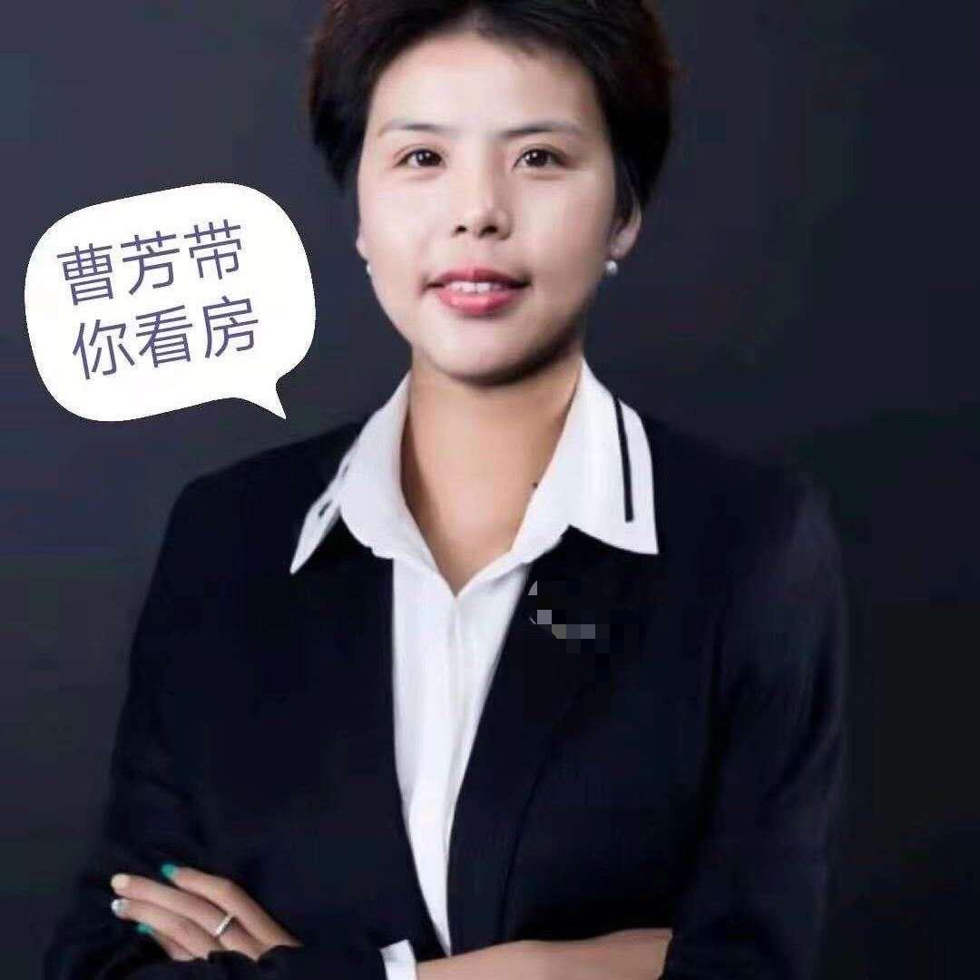 东台市常丰房地产经纪有限公司