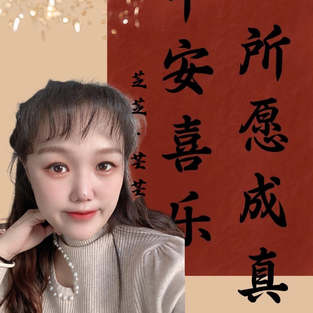 福多多