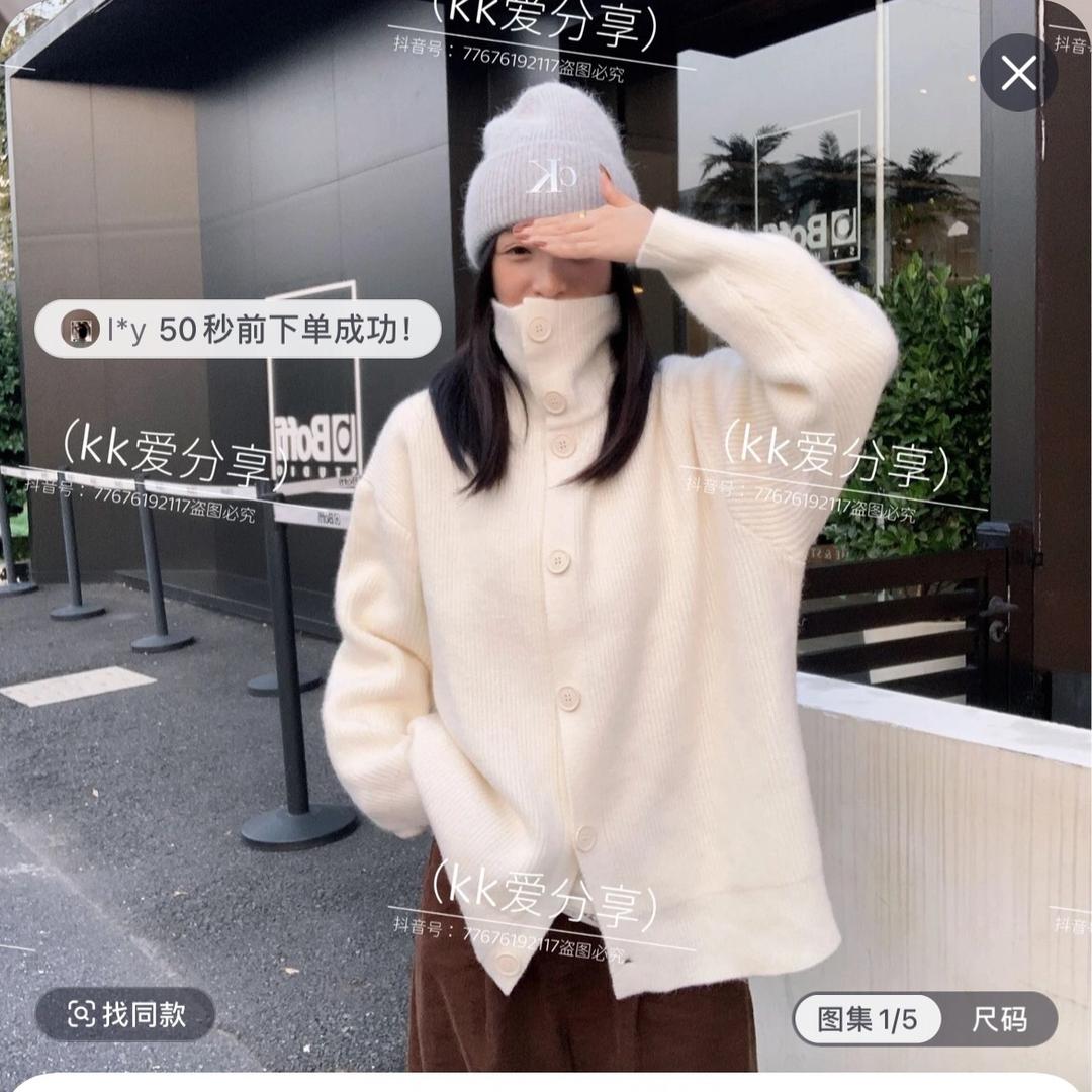 潮牌女鞋