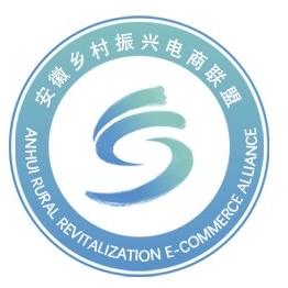 安徽乡村振兴电商联盟