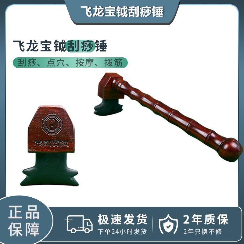 郑州太富商行