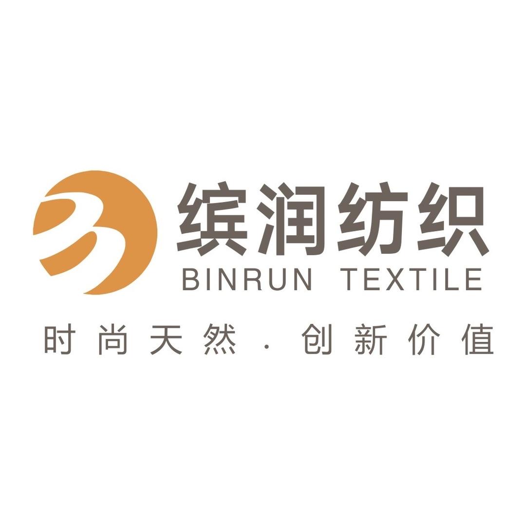 BINRUN缤润纺织