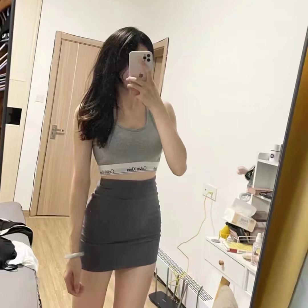 瑶妹很哇塞