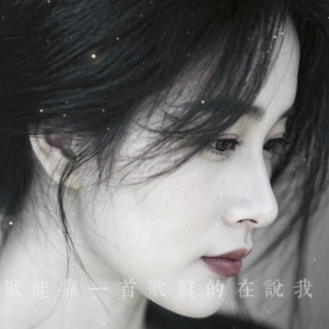 💞 思念已经化成灰灰