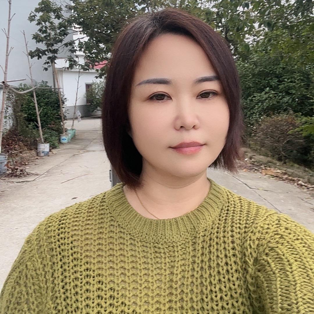 英子
