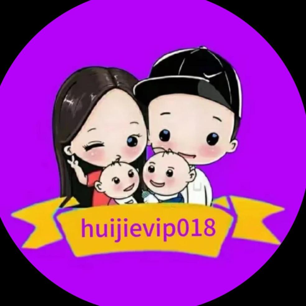 辉姐奶粉的助理