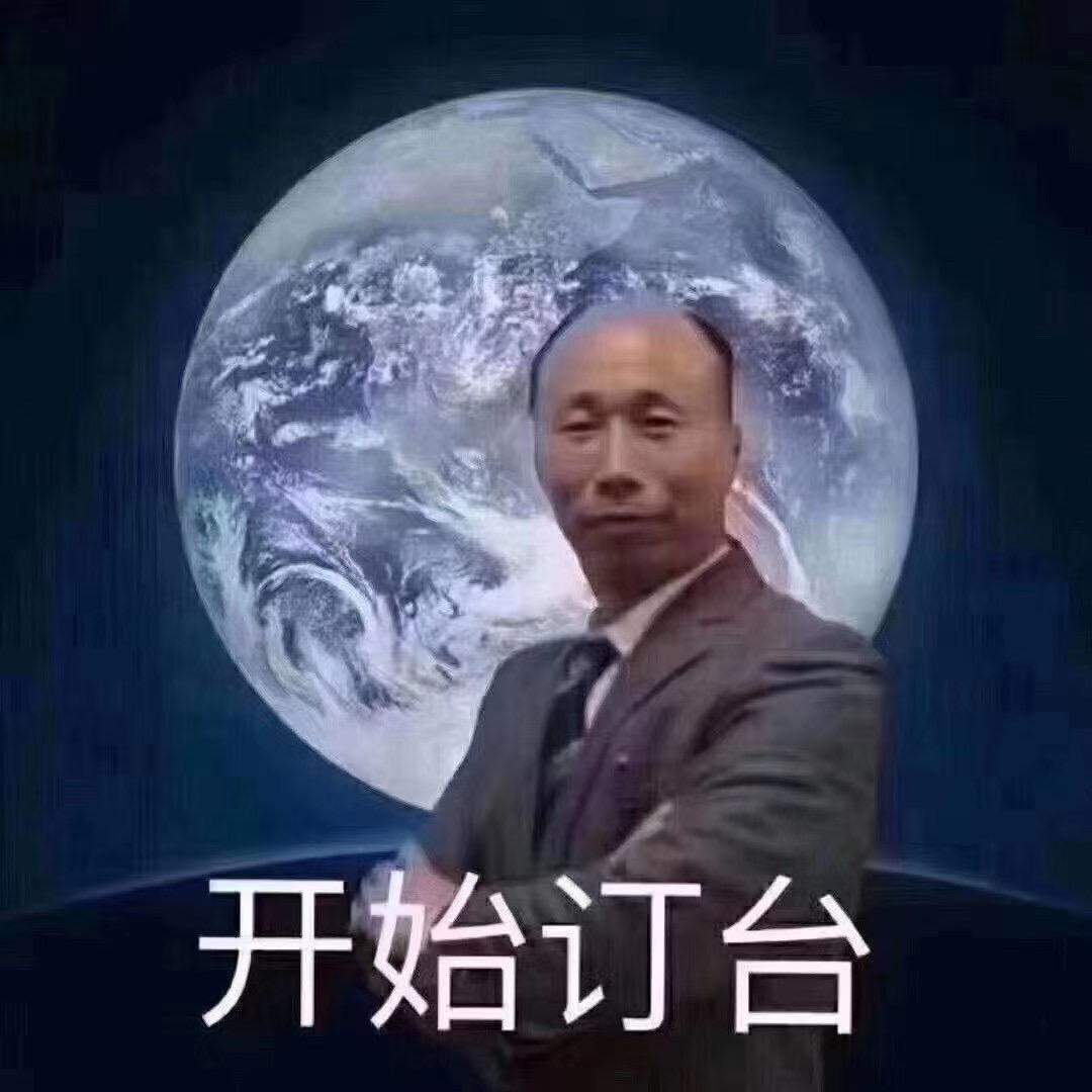 摩登时代酒吧-阿聪