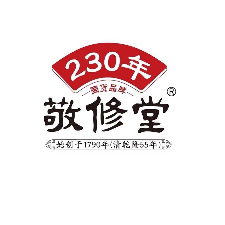 白云山敬修堂膳食营养