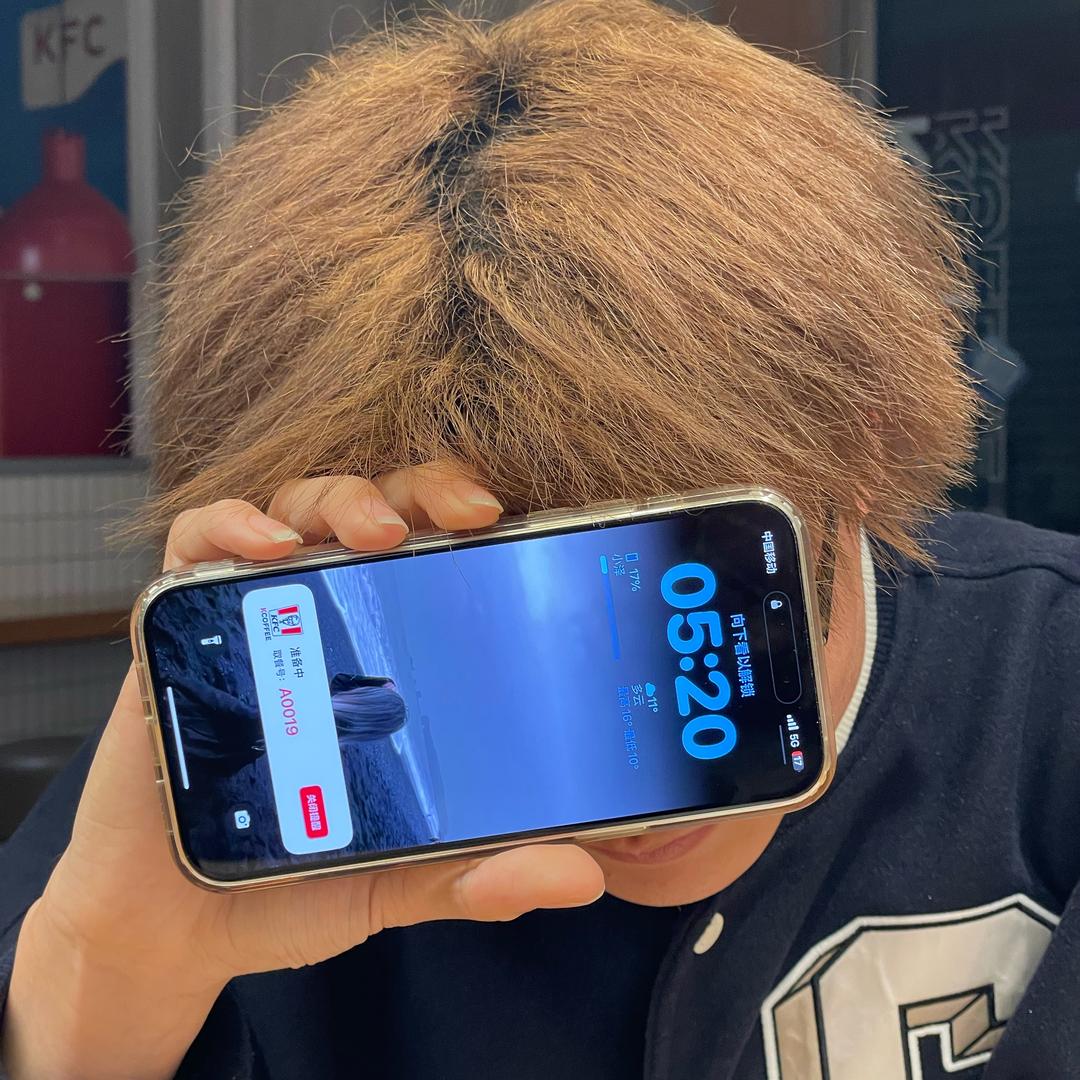 你的海