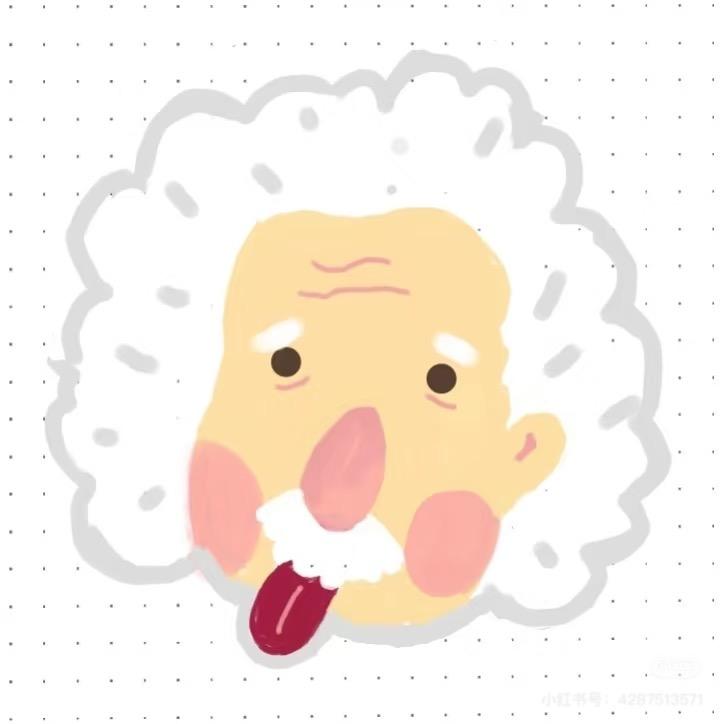 初中物理杨老师