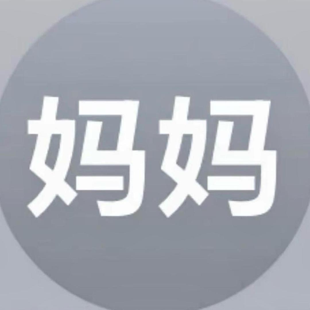 编号812