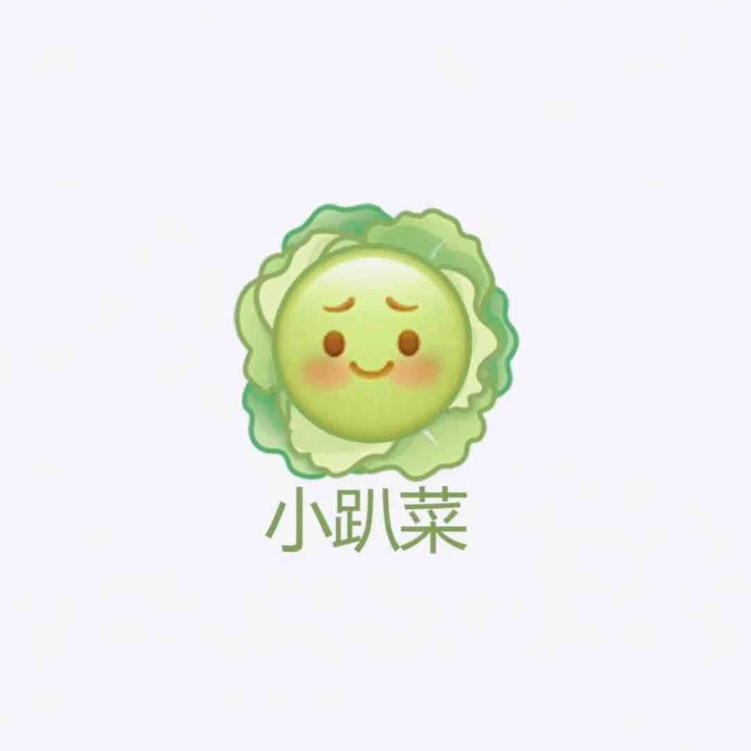 小昊
