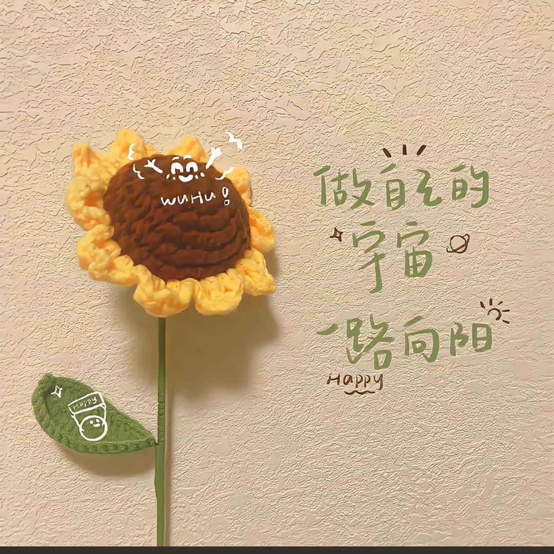 百毒不侵👩‍🦰