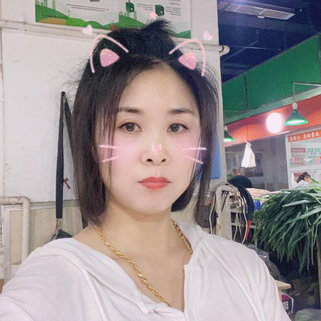 娟子吖