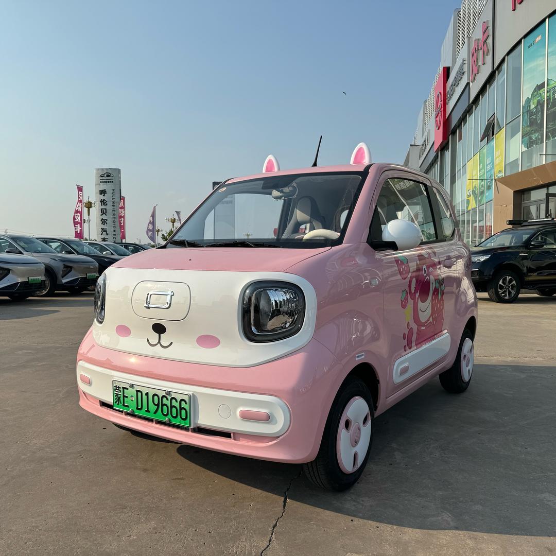 芊夏爱玩🚘