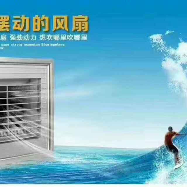 长沙博世顶墙