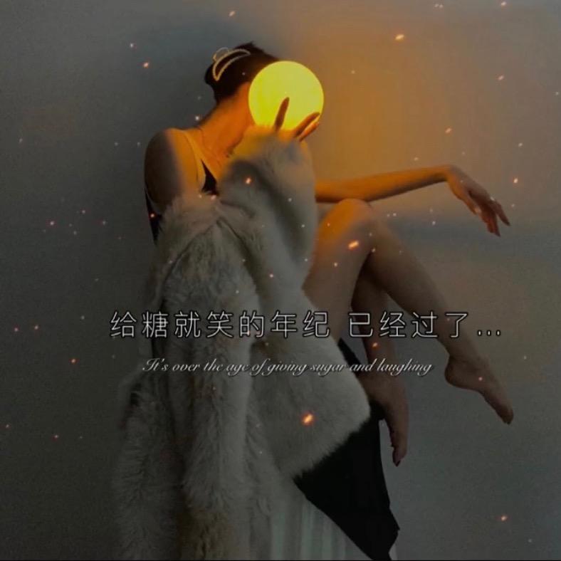 ༊ღ᭄金鱼🐠 ༊ღ᭄