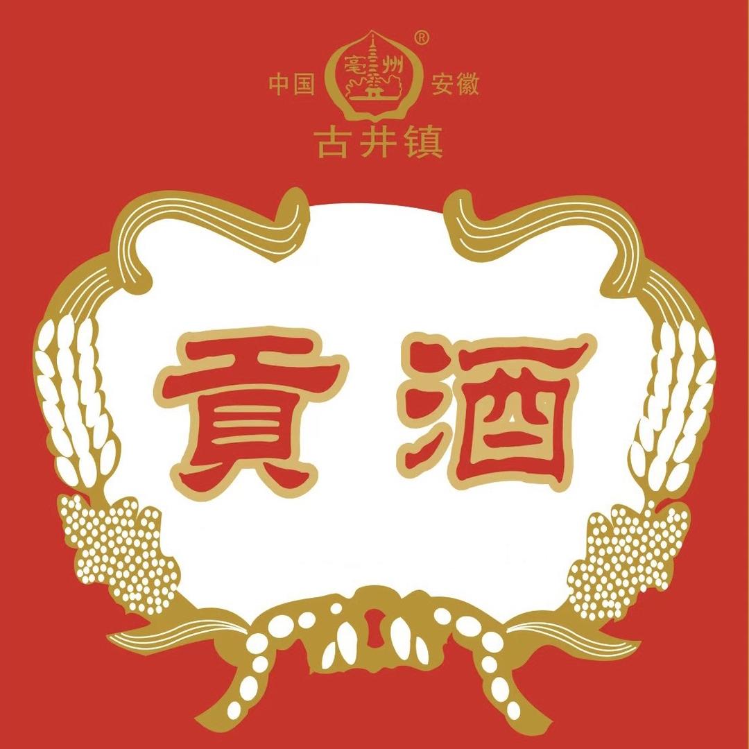 亳州白酒旗舰店