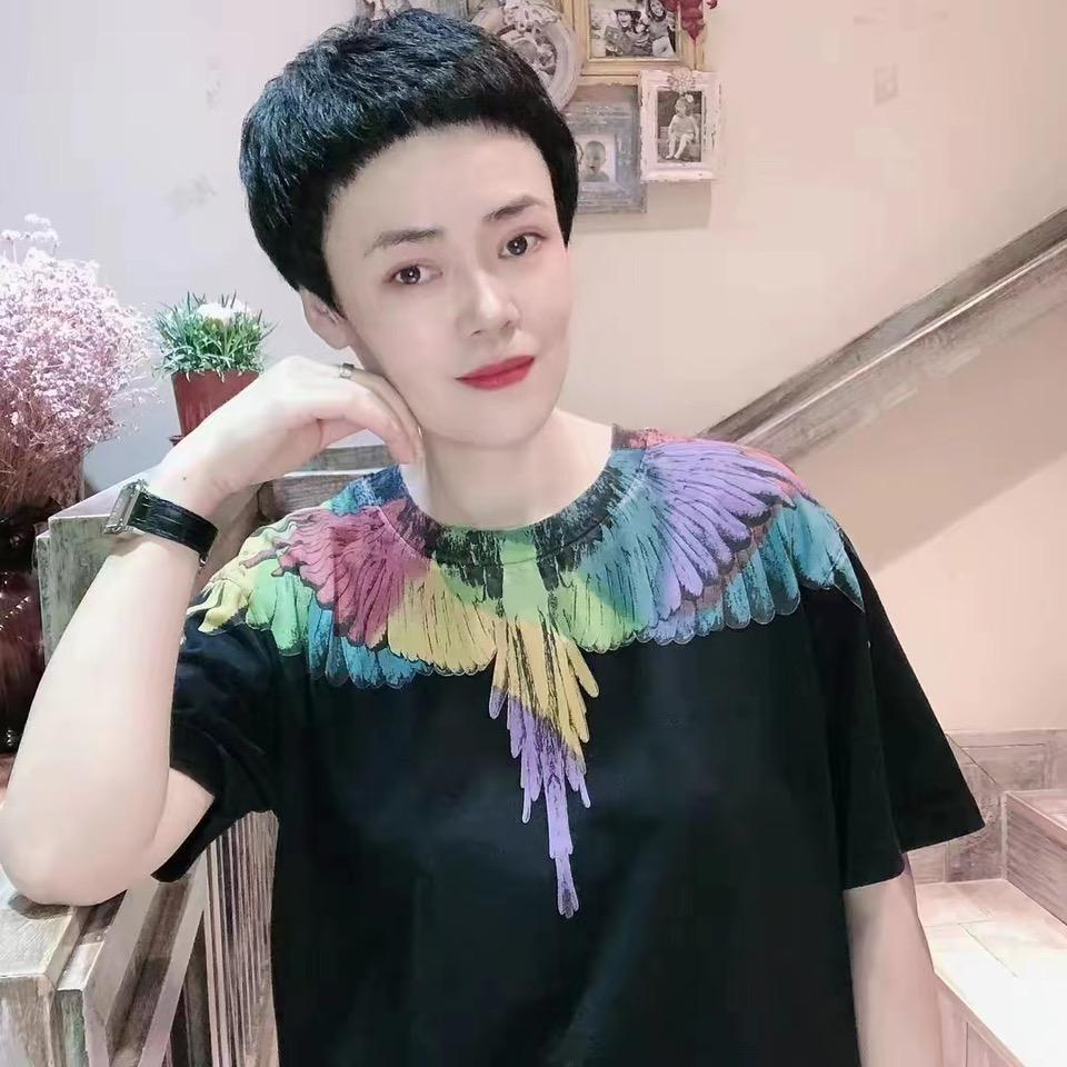 天津市东丽区鑫古颜服装店（新思维）
