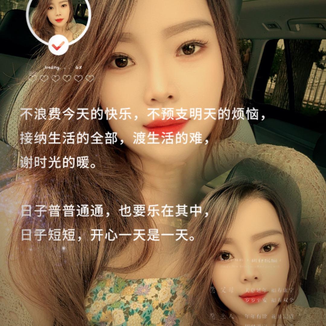 亦安然