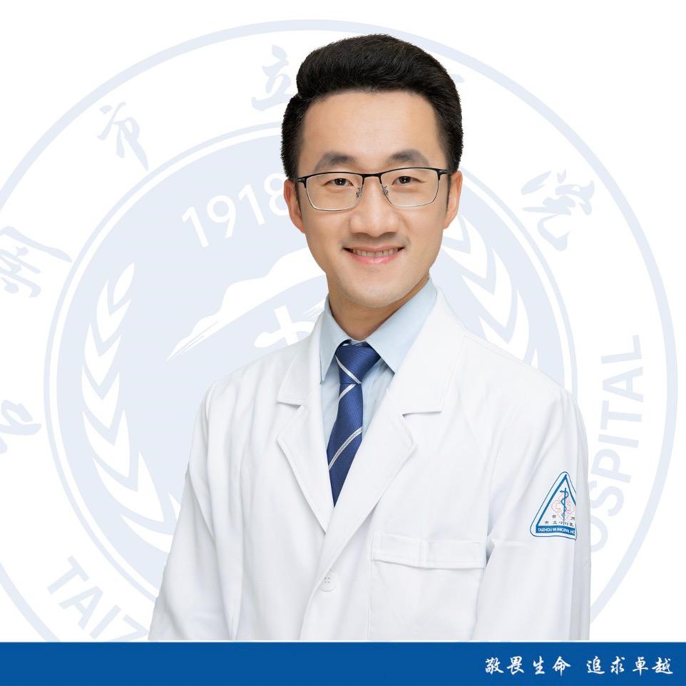 台州市立手足外科郑鑫博士