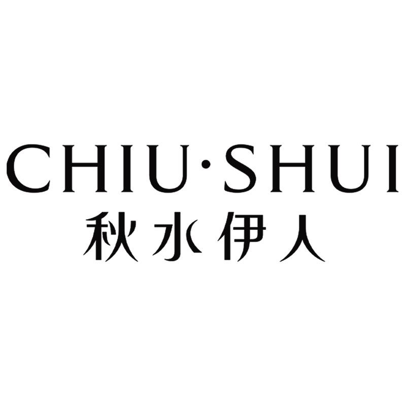 秋水伊人服饰旗舰店