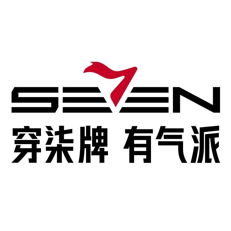柒牌官方直播间