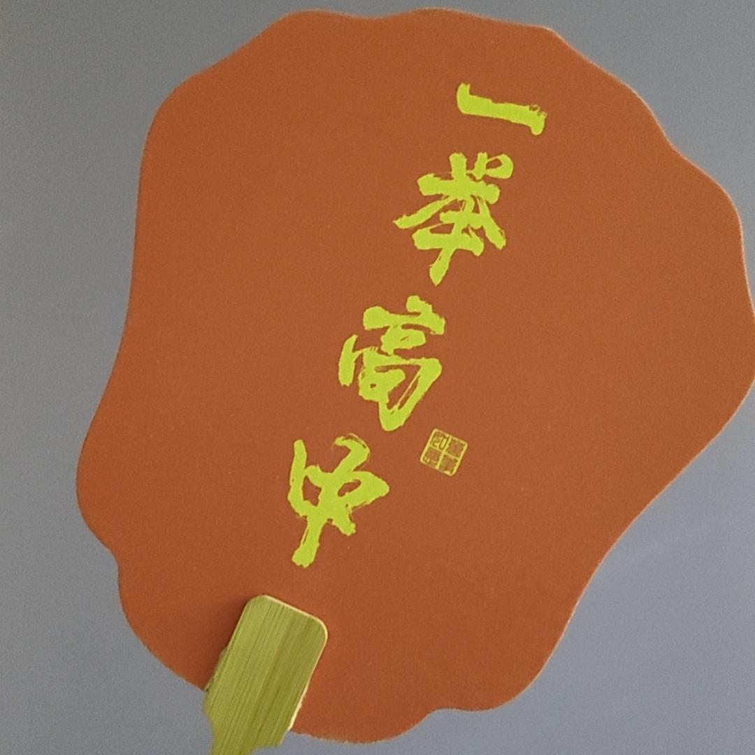 高新教育｜国际本硕博升学规划