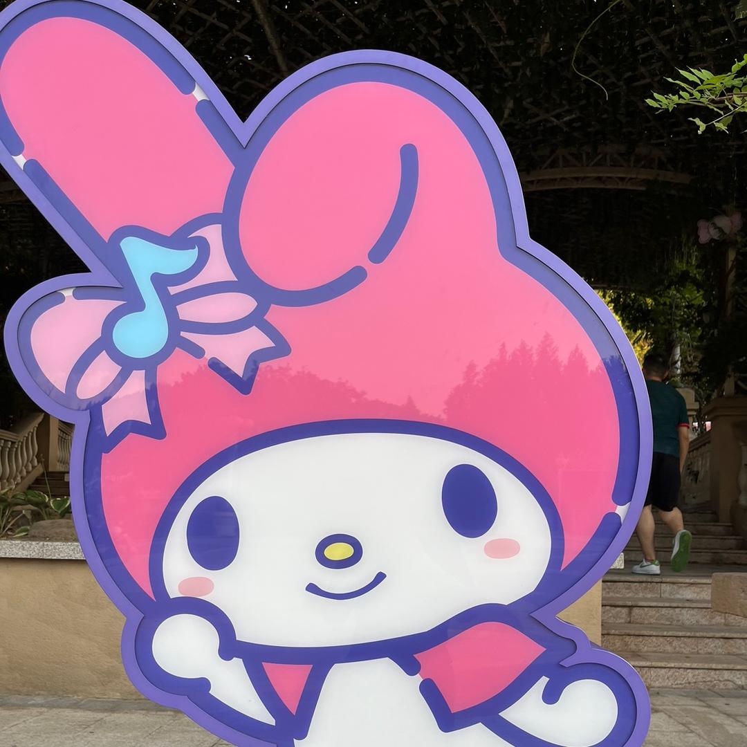 百二