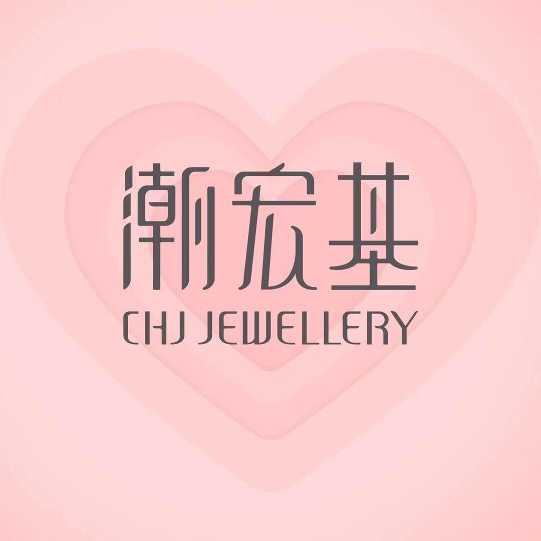 泰州一百潮宏基