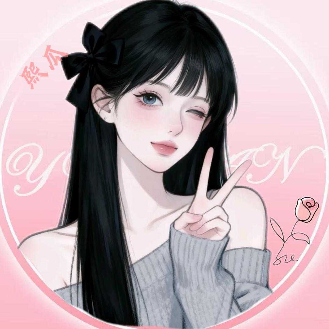 熙瓜🍧