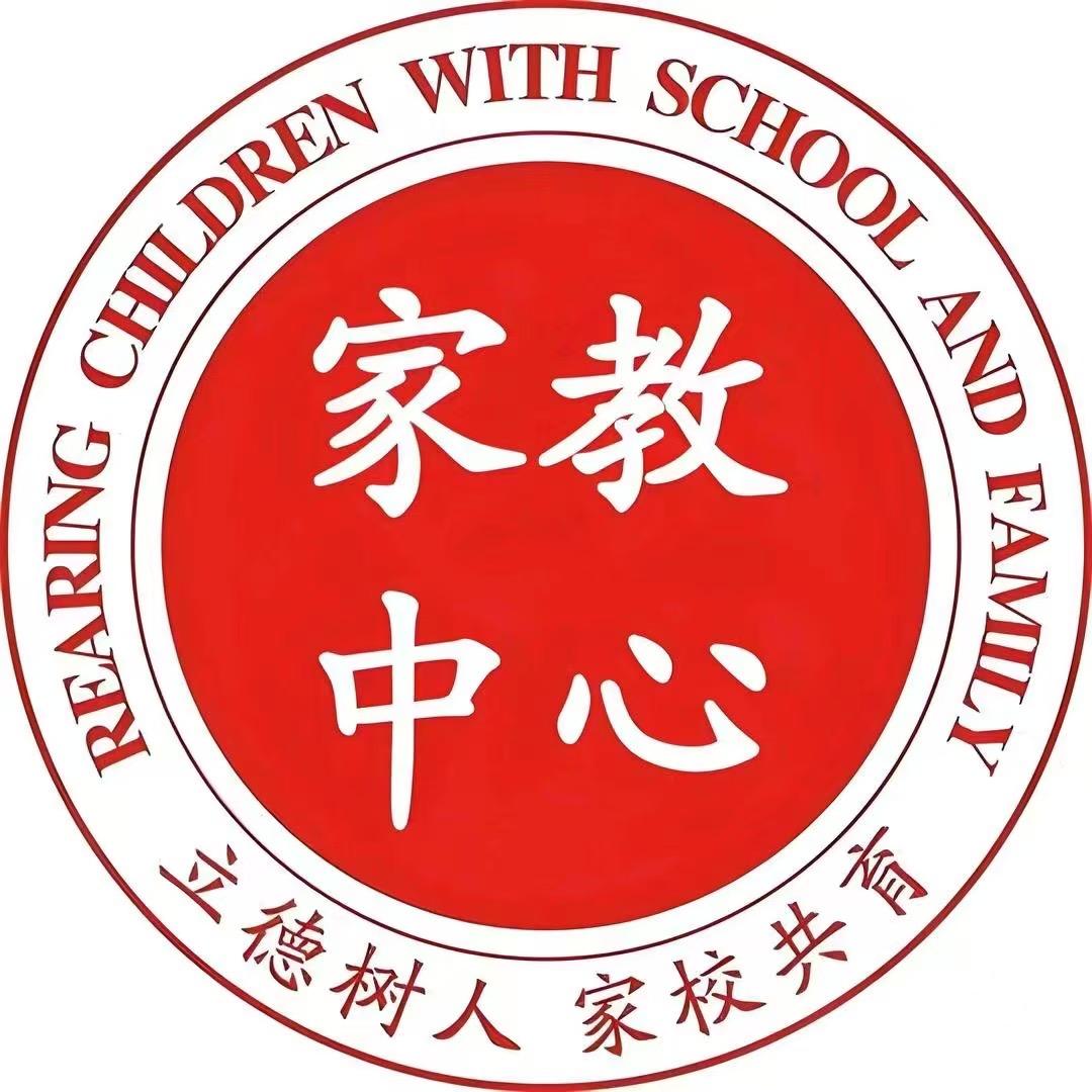 徐州家教胡老师