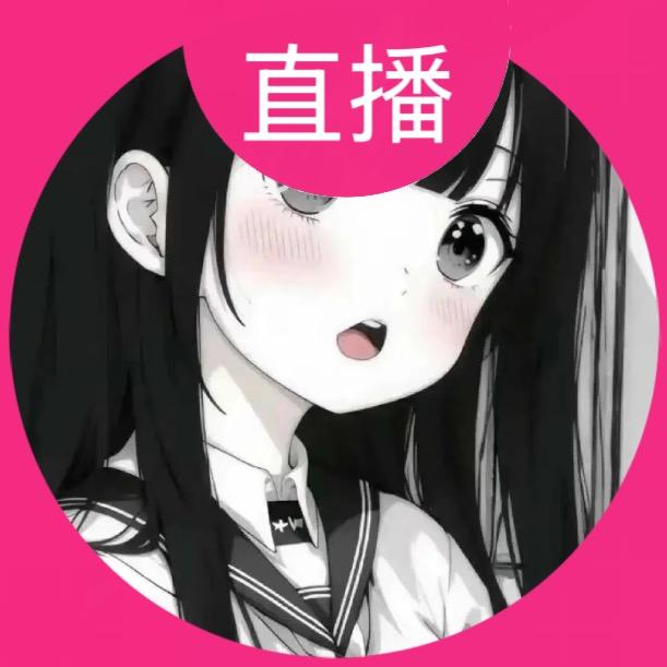 啵啵牛乳茶