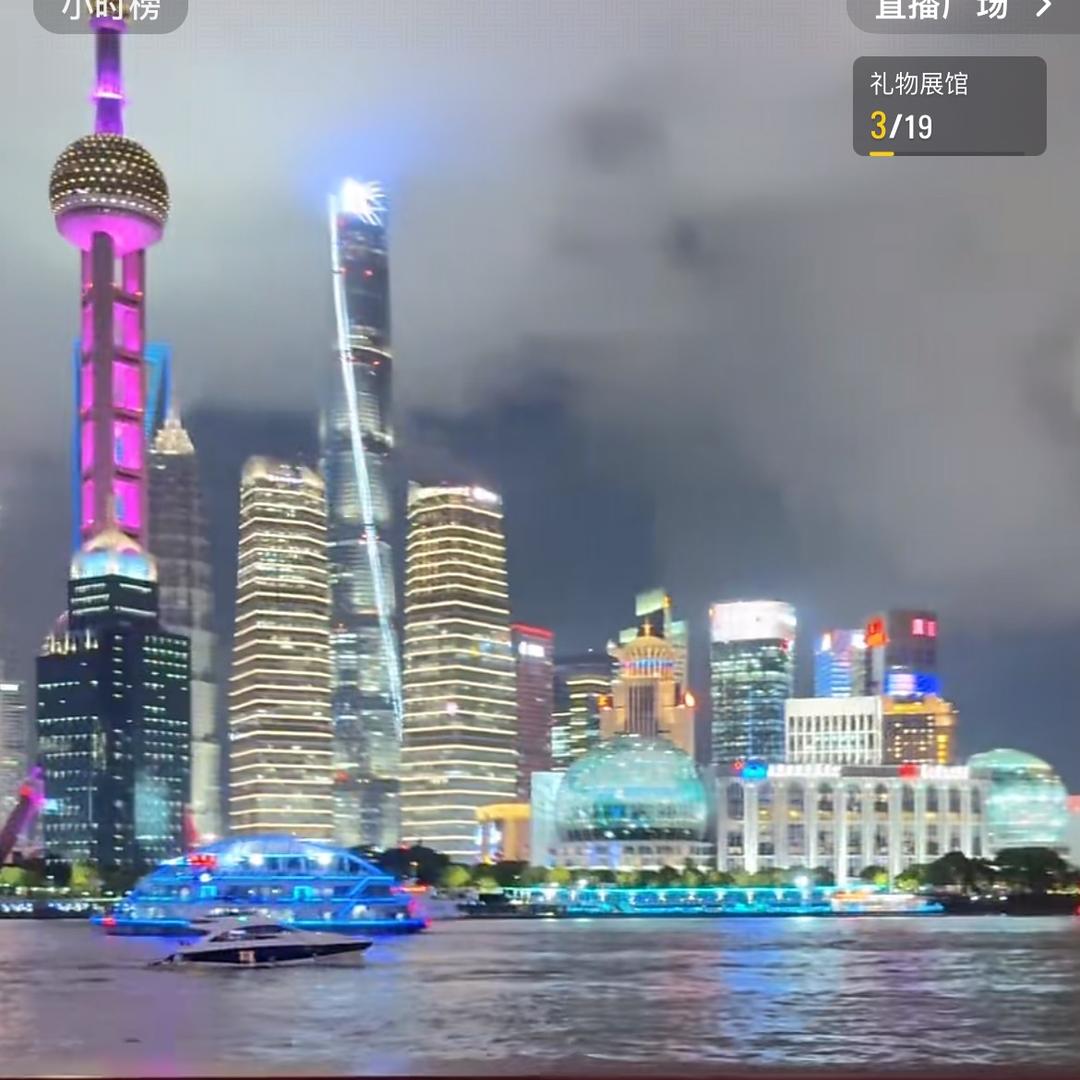 🐍诚信最可贵🌏1977