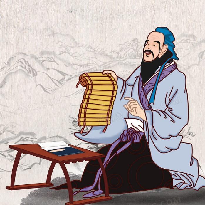 朗炎