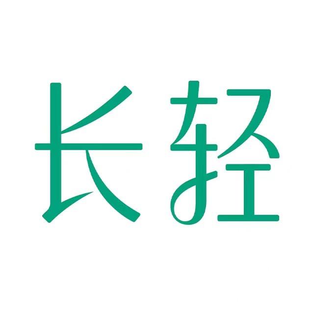 长轻营养搭配学堂